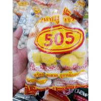 ราคา ลูกชิ้นหมูปิงปอง จาก505 ลูกชิ้นหมู ใช้เนื้อหมูอย่างดี อร่อย สะอาด ถูกหลักอนามัย ขนาด1000กรัม (17932494856)