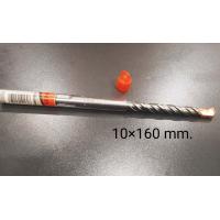 ราคา ดอกสว่านโรตารี่ ดอกสว่าน โรตารี่ เจาะปูน ดอกสว่านเจาะปูน ดอกสว่าน เครื่องมือช่าง อุปกรณ์เจาะปูน ดอกสว่าน เจาะปูน (6777090492)