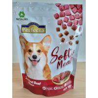 ราคา อาหารสุนัข Perfecta เม็ดนิ่มรสเนื้อ 1kg (19350126899)