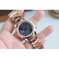 ราคา นาฬิกาข้อมือสไตล์MK สายเหล็ก กันน้ำได้ genevaแท้100 (14937892767)