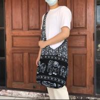 ราคา กระเป๋าย่ามสะพายข้างลายช้าง กระเป๋าย่าม ผ้าพื้นเมือง ของฝากจากเชียงใหม่ ย่ามลายช้าง (13955249277)