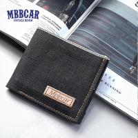 ราคา MBBCAR กางเกงยีนส์ขาสั้นสำหรับผู้ชาย2023ใหม่ล่าสุดผ้าเดนิมหูสีแดงแบบเรียบง่ายเรียบง่ายกระเป๋าสตางค์ผู้ชายตัดเย็บผ้ายีนส์สีหลักฤดูใบไม้ร่วง (10141940133)