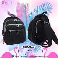 ราคา Beside U บีไซค์ยู กระเป๋าถือสตรี เป้ รุ่น BU 10 0846 (20999328609)