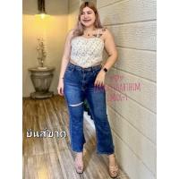 ราคา 312 กางเกงยีนส์ขายาวสาวอวบเก็บทรงพลางหุ่นรุ่นขาม้า (21360911946)