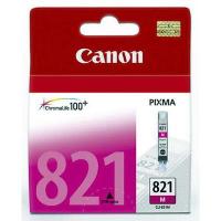 ราคา Canon PGI 820 CLI 821 B C Y M Ink Cartridge MP 545 558 568 628 638 648 988 996 MX868 MX876 iP3680 iP4680 iP4760 (21199354920)