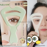 ราคา sunkepo6392 2pcs นำมาใช้ใหม่คิ้วลายฉลุคิ้ววาดบัตรแต่งหน้าแม่แบบเครื่องมือ (20267503878)