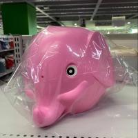 ราคา กระปุกออมสิน ช้าง พลาสติกเนื้อดี (20597567065)