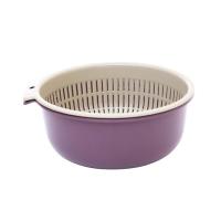 ราคา Double layer vegetable washing basin Plastic drainage basket Leaky basin Vegetable washing basin Household kitchen (19525247865)