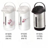 ราคา กระติกน้ำร้อน MANUAL SHARP KP B28S 2 8 ลิตร (21303223810)