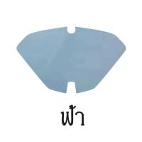 ราคา YAMAHA AEROX 155 (11043857189)