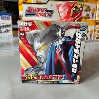 ราคา ใหม่ Zero Ultraman Assembly กับ Cape Kaiser Belial Ultraman Z Taiga Kids Toy ของขวัญวันเกิด (20818172046)
