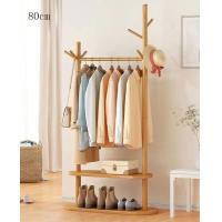 ราคา ราวตากผ้า ราวแขวนผ้า ราวตากเสื้อผ้า ราวมินิมอล บาร์เดี่ยว บาร์คู่ ราวแขวนผ้า ชั้นวางของ (19724477341)