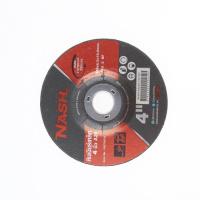 ราคา NASH หินเจียรเหล็ก 4 นิ้ว รุ่น A24 (20395419685)