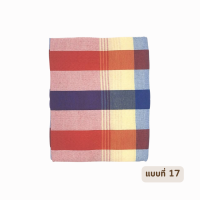 ราคา ผ้าขาวม้า ขนาด 90x200 ซม ตราช้าง เนื้อนิ่ม ผ้าฝ้ายทอลาย สีสันสวยงาม ราคาส่งรับตรงโรงงาน (20458593012)