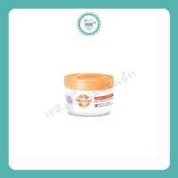 ราคา เบบี้มายด์ เบบี้ครีม 50ก (20811863812)