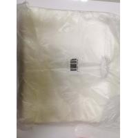 ราคา ถุง 2 ช่องใส ใส่แก้ว 16 22 ออนซ์ (16234669035)