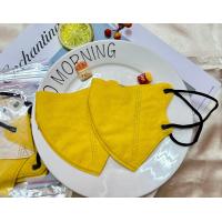 ราคา 3D Mask ผู้ใหญ่ สีพื้น งานหนา3ชั้น แมสของทางร้านเรา สามารถป้องกันฝุ่นได้ PM 2 5 ได้1แพ็ค10ชิ้น (21177984280)