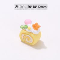 ราคา เค้กครีมสามมิติม้วนตู้เย็นแม่เหล็ก สติกเกอร์ตู้เย็น แม่เหล็กตกแต่งตู้เย็น แม่เหล็กตู้เย็นน่ารัก (21213947503)