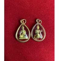ราคา พร้อมส่ง แถมฟรี พระโสธรเมื่อสั่งซื้อสินค้าจี้ หลวงพ่อโสธร พระพุทธรูป พระพุทธโสธร พระประจำวัน เลี่ยมกรอบทอง (14570898656)