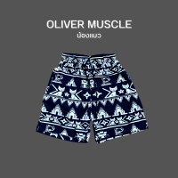 ราคา กางเกงขาสั้นใส่ออกกำลังกายลายช้าง วัว ดอกเดซี่ แบรนด์ Oliver Muscle (21331433053)