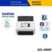 ราคา Brother ADS 4900W เครื่องสแกนเอกสารสำหรับองค์กรProfessional High Speed Desktop Scanner ประกันจะมีผลภายใน 15 วัน หลังจากที่ได้รับสินค้า (21325408409)