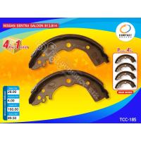 ราคา COMPACT ก้ามเบรคหลัง NISSAN SALOONB13SUNNY 1 51 6 ปี1991SUNNYB14 1 51 6 ปี1995 2000NX COUPE 1 6 ปี1991 1993 TCC 185 (657694065)