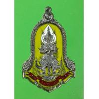 ราคา 92 ท้าวเวสสุวรรณ เจ้าสัวสยาม หลวงพ่อฟู วัดบางสมัคร ฉะเชิงเทรา ปี 2563 กล่องเดิม ผิวสภาพเดิมๆ (7103494652)