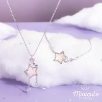 ราคา ส่งฟรี Minicutejewelry สร้อยคอเงินแท้ 925 สร้อยข้อมือเงินแท้ 925 รุ่น The Fairy สร้อยคอผู้หญิง สร้อยข้อมือ (16488774537)