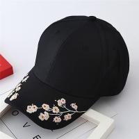ราคา Aofulai หมวกแก๊ปง่ายสะดวกหมวกเบสบอลผู้หญิงหมวกแก๊ปปักลายหมวกลายดอกไม้เชอร์รี่ขายดี (19733846690)