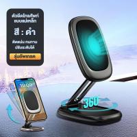 ราคา ที่วางโทรศัพรถ มินิแถบรูปร่างแม่เหล็กรถที่วางโทรศัพท์ยืนสำหรับ ผนังแม่เหล็กโลหะติดรถยนต์ตัวยึดมือถือในรถ ที่วางโทรศัพท์ในรถ A 053 (21210037889)
