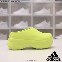 ราคา Adidas Originals AdiFOM Stan Smith Mule Slippers Sandals รองเท้าผ้าใบผู้ชาย รองเท้าวิ่ง รองเท้าเทนนิส รองเท้าวิ่งเทรล รองเท้าแตะ (20985622759)