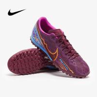 ราคา รองเท้าฟุตบอลสำหรับหญ้าเทียม Nike Air Zoom Mercurial Vapor 15 TF ร้อยปุ่ม (18489196704)