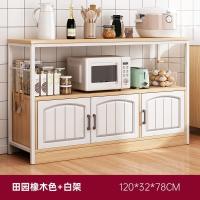 ราคา Yvmrgj ชั้นวางที่เก็บสินค้าในร้านชั้นวางพื้นครัวชั้นวางที่เก็บกระเช้าผักหลายชั้นชั้นชั้นวางชามไมโครเวฟที่ใช้ในครัวเรือนเก็บรักษาเครื่องปรุงอุปกรณ์อ่างล้าง (20740096306)