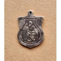 ราคา เหรียญหลวงพ่อคูณ วัดบ้านไร่ รุ่นชมรมอิสานทหารอากาศ ปี 2537 เนื้อเงิน จ นครราชสีมา สภาพดีครับ (20410792536)