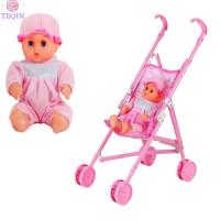 ราคา TEQIN รถเข็นเด็กตุ๊กตาทารกสำหรับเด็กทารกพับได้พร้อมตุ๊กตาขนาด12นิ้วรถเข็นเด็กเล็กตุ๊กตาของเล่นของขวัญสีชมพู (20063432518)
