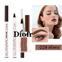 ราคา Diofr ดินสอเขียนคิ้ว 4 มิติ ปากกาเขียนคิ้วหัวเป็นแฉก กันน้ำ กันเหงื่อ ติดทน (5593658474)