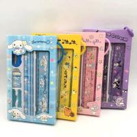 ราคา ชุดเครื่องเขียน ดินสอ ยางลบ ไม้บรรทัด น่ารักๆ (21311377322)