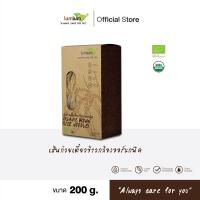 ราคา LUMLUM Organic Brown Rice Noodles เส้นก๋วยเตี๋ยว ข้าวกล้อง ออร์แกนิค200 g (21279071699)