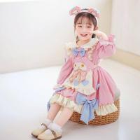 ราคา Sanrioed อะนิเมะ Melody Lolita แม่บ้านเครื่องแต่งกายเด็กแม่บ้านคอสเพลย์เครื่องแต่งกายสาวเจ้าหญิงกระโปรงเด็กปาร์ตี้วันเกิดชุดแต่งงาน (19700415070)