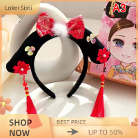 ราคา Lokei ที่คาดผมแบบจีนโบราณผ้าคาดผมแฟชั่นสไตล์จีนแต่งตัวงานปาร์ตี้บนเวทีเจ้าหญิงที่คาดผม1ชิ้น (20239161166)