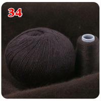 ราคา JUCHEN 50 20กรัม เซ็ตขนสัตว์ Yarny ไหมพรมถักเด็กถักไหมพรมแคชเมียร์100 ผ้าขนสัตว์มองโกเลียขนสัตว์แคชเมียร์ผ้าพันคอทอมือผ้าพันคอนุ่ม (11685976473)