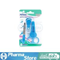 ราคา ชุดกรรไกร ตัดเล็บ สำหรับ ลูกน้อย แอทตูน Attoon (19198819602)