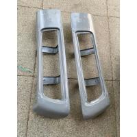 ราคา ขอบไฟท้าย Datsun 620 ไฟท้ายDatsun 620 ช้างเหยียบ ราคาข้างละ (16846730821)