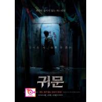 ราคา ลด 50 DVD Maleficent มาเลฟิเซนท์ กำเนิดนางฟ้าปีศาจ และ ดีวีดี หนังใหม่ หนังขายดี รายชื่อทั้งหมด ดูในรายละเอียดสินค้า (16819574198)