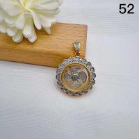 ราคา จี้กังหันแชกงหมิว กังหันนำโชค ใส่เสริมสิริมงคล พัดพาสิ่งไม่ดีออกไป นำพาสิ่งดีๆเข้ามา พร้อมส่งในไทย (21233723771)