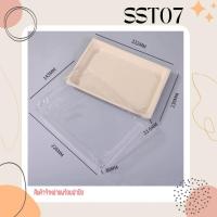 ราคา พร้อมส่ง แพ็ค 50 ใบ ถาดใส่ซูชิ กล่องซูชิ กล่องอาหาร ถาดอาหาร กล่องข้าวปั้น กล่องชานอ้อย (19330502683)