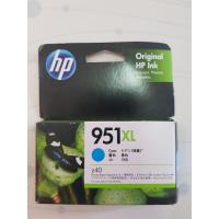 ราคา HP 950 XL 951 XL ดำ สี ของใหม่แท้ 100 หมดอายุ ยังใช้งานได้ปกติ ครับ มีประกันให้ครับ (15062805950)