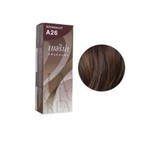 ราคา สีย้อมผม Berina Hair Color เบอริน่า Berina A1 A47 ยาย้อมผม สีย้อมผม 60ml (20062478647)
