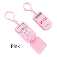 ราคา เครื่องคิดเลขพกพา เครื่องคิดเลข ขนาดเลขขนาดเล็ก สีพาสเทล น่ารัก อุปกรณ์การเรียน เครื่องคิดเลขพวงกุญแจ พร้อมส่ง (20148139199)