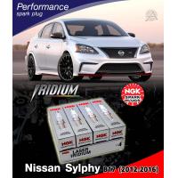 ราคา หัวเทียน LASER IRIDIUM สำหรับรถ Nissan Sylphy B17 ปี2012 2016 1 ชุด 4 ชิ้น (1834480184)